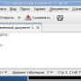 debian-kinput2-01.png