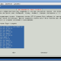 debian-mklocales-01.png