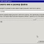 dual-boot-example-pic01.jpg