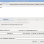 gnome-keyboard-params-window01.png