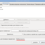 gnome-keyboard-params-window03.png