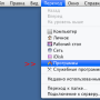 macos-hosts-edit01.png