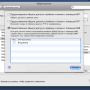 macos-netsrv04.png