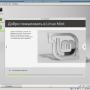 mint11-virt-inst023.png