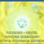 mplayer-normal-subtitle-codepage.png