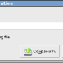 nvidia-settings06.png