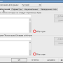 oo3-2-menu-servis01.png