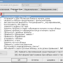 oo3-2-menu-servis02.png
