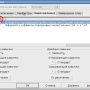 oo3-2-menu-servis03.png