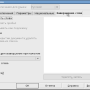 oo3-2-menu-servis04.png