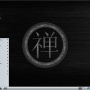 pclinuxos-gnome-zenmini-ss01.png