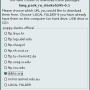 puppy5.3-nastr-013.png