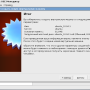 ubuntu1004-inst-vbox-06.png