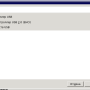 ubuntu_vbox_01.png