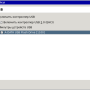 ubuntu_vbox_05.png