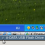 ubuntu_vbox_07.png