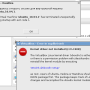 vbox-archlinux-error.png