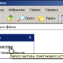 win-lanprint02.png