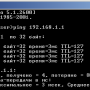 wincomp-nastr05.png